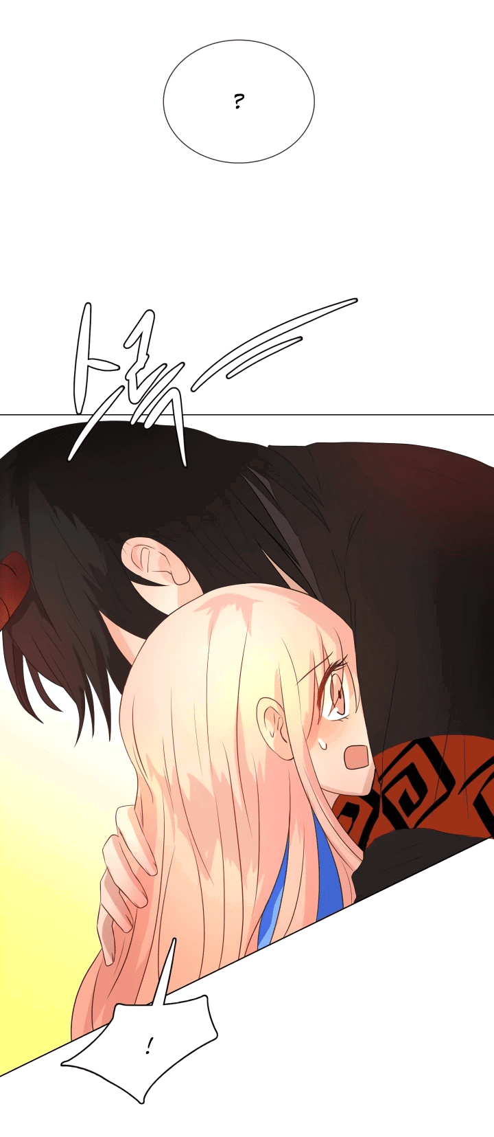 Манга Невеста демона - Глава 11 Страница 32