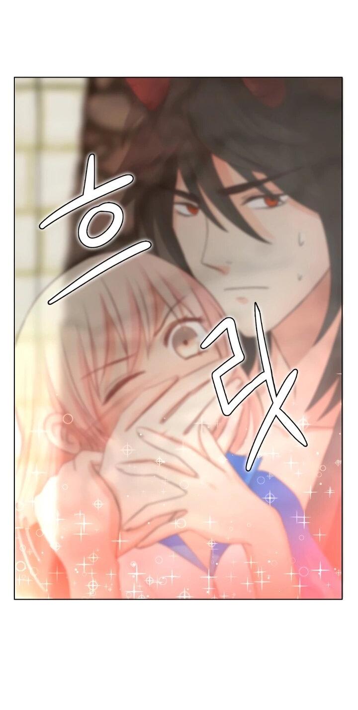 Манга Невеста демона - Глава 11 Страница 48