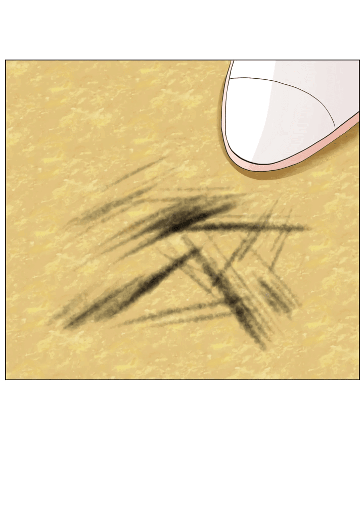 Манга Невеста демона - Глава 11 Страница 15