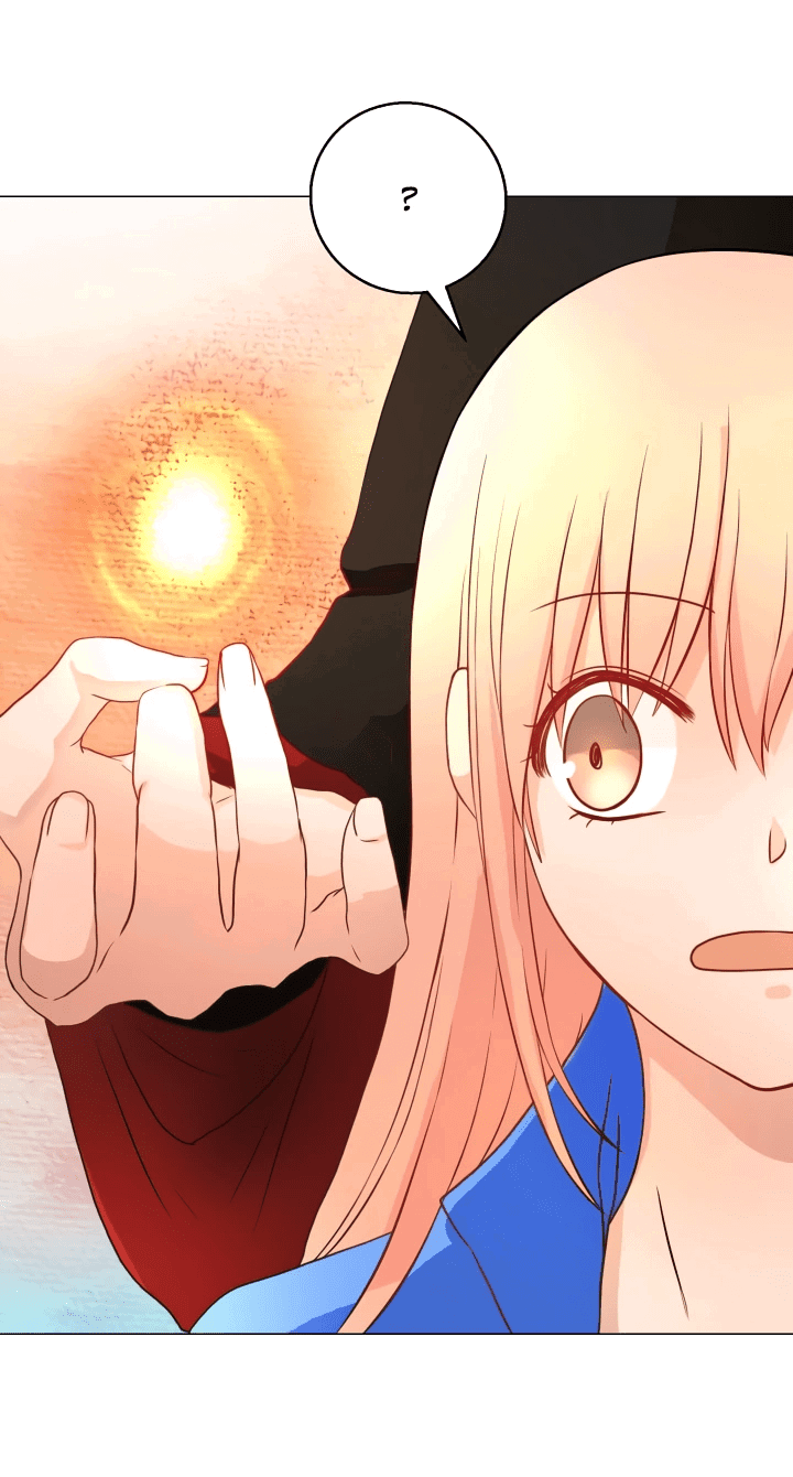 Манга Невеста демона - Глава 11 Страница 21