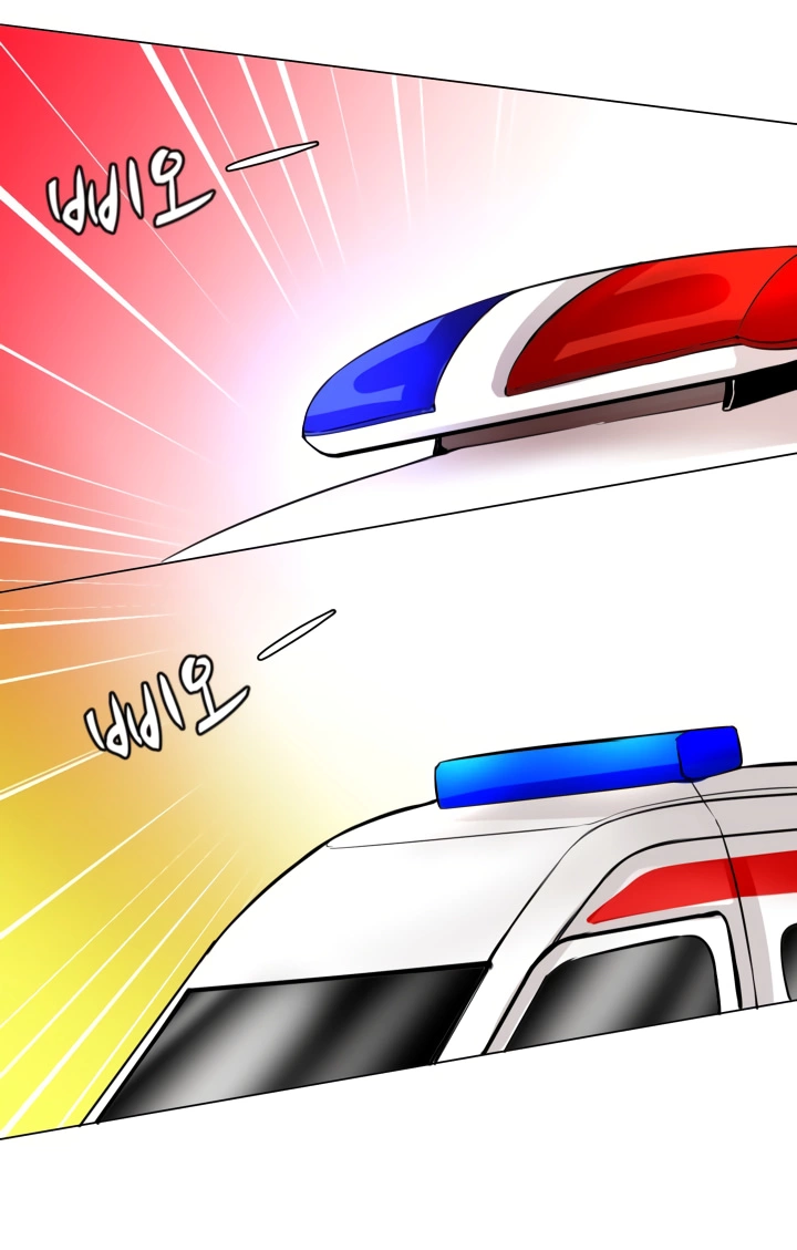 Манга Невеста демона - Глава 11 Страница 38