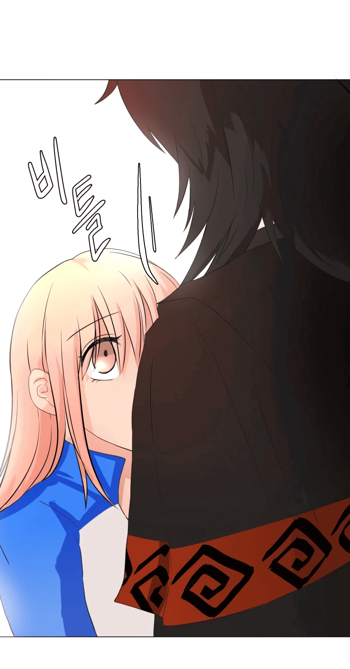 Манга Невеста демона - Глава 11 Страница 31