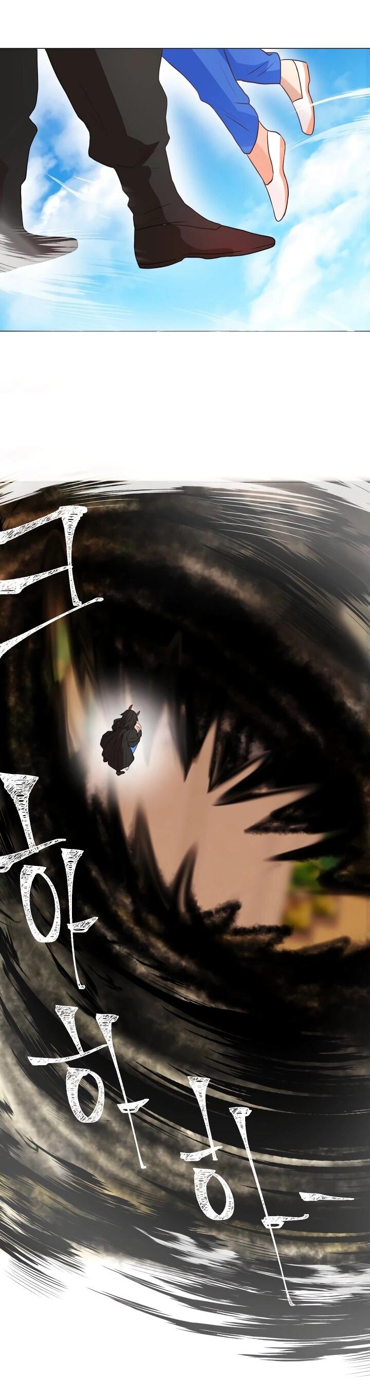 Манга Невеста демона - Глава 10 Страница 31