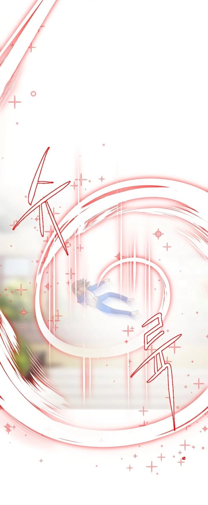 Манга Невеста демона - Глава 10 Страница 29