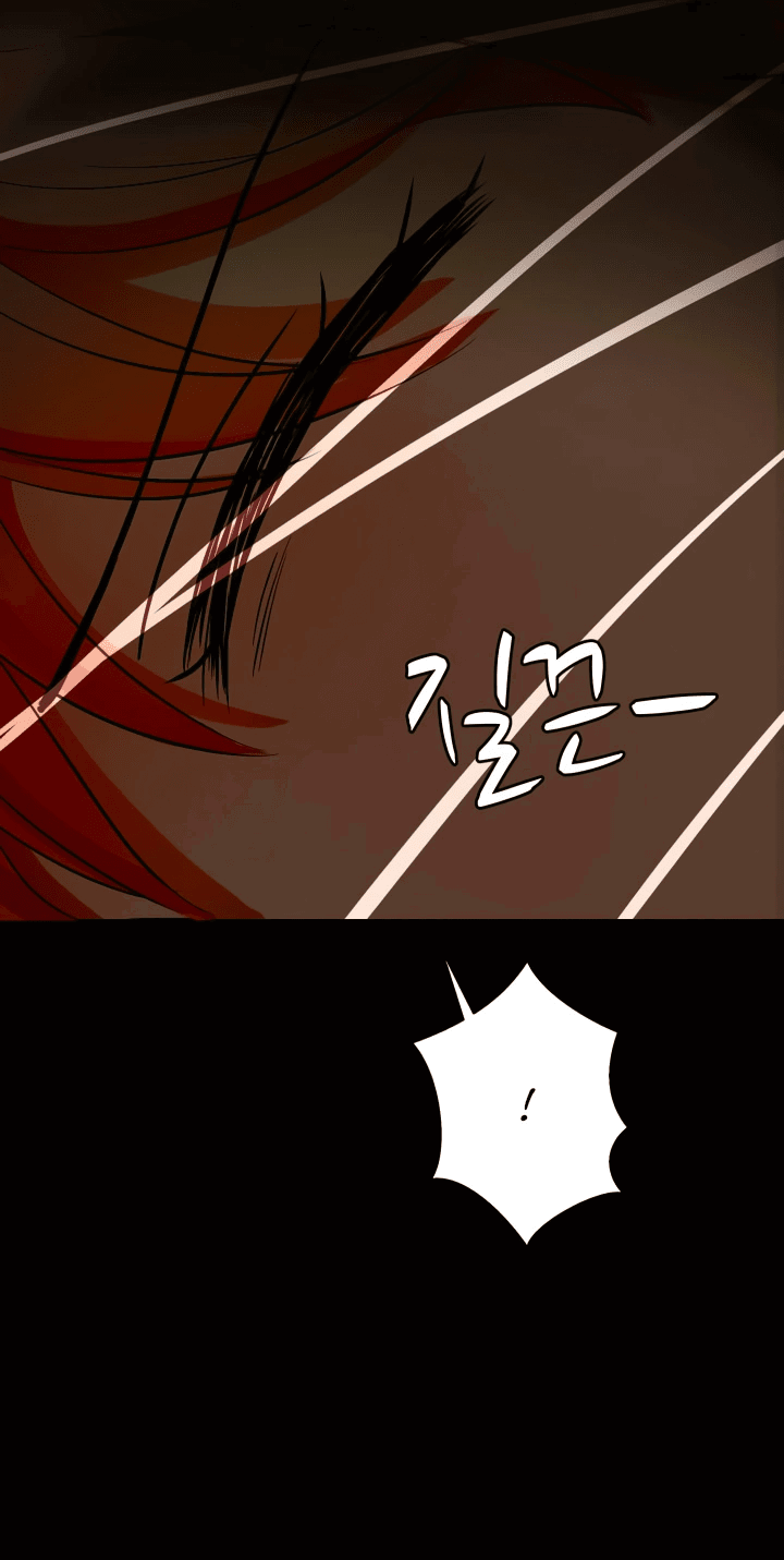 Манга Невеста демона - Глава 10 Страница 37