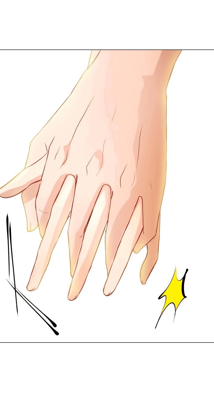 Манга Невеста демона - Глава 9 Страница 33