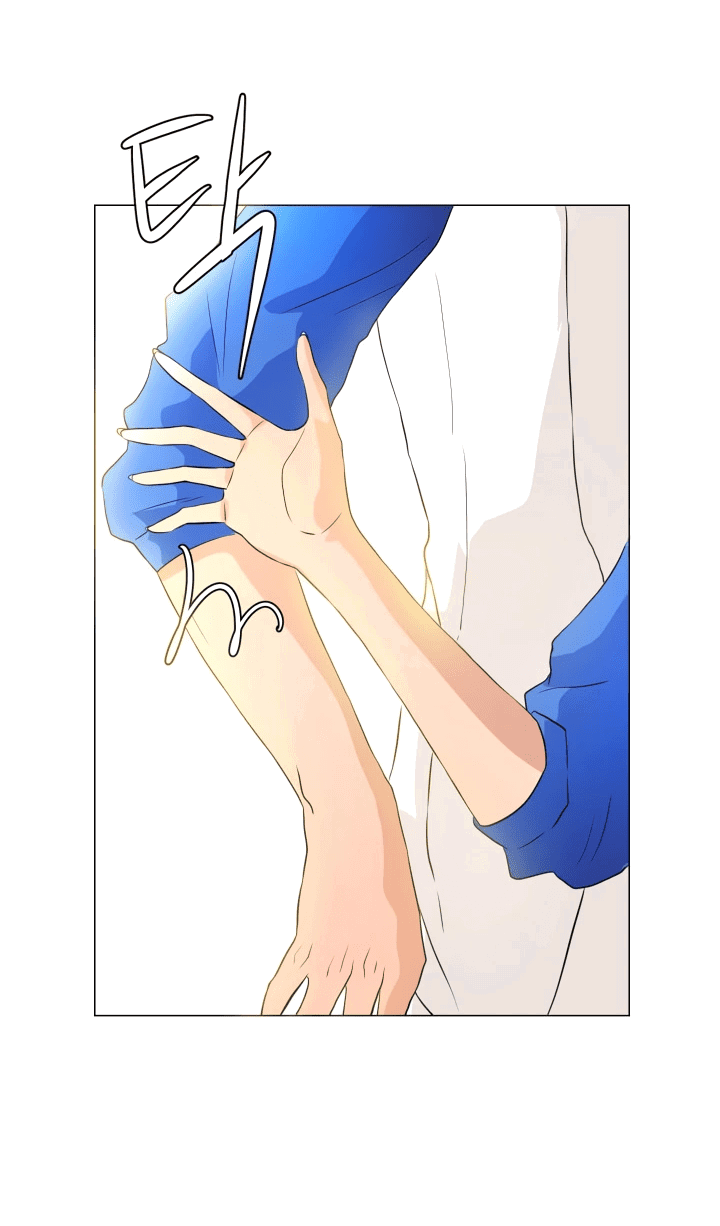 Манга Невеста демона - Глава 9 Страница 24