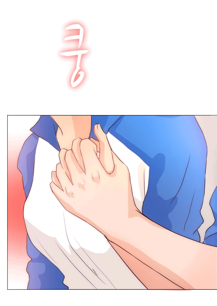 Манга Невеста демона - Глава 9 Страница 35