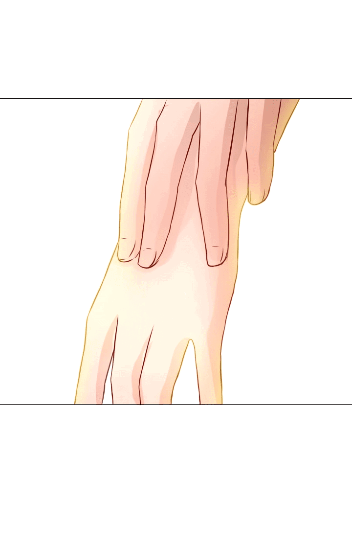 Манга Невеста демона - Глава 9 Страница 32