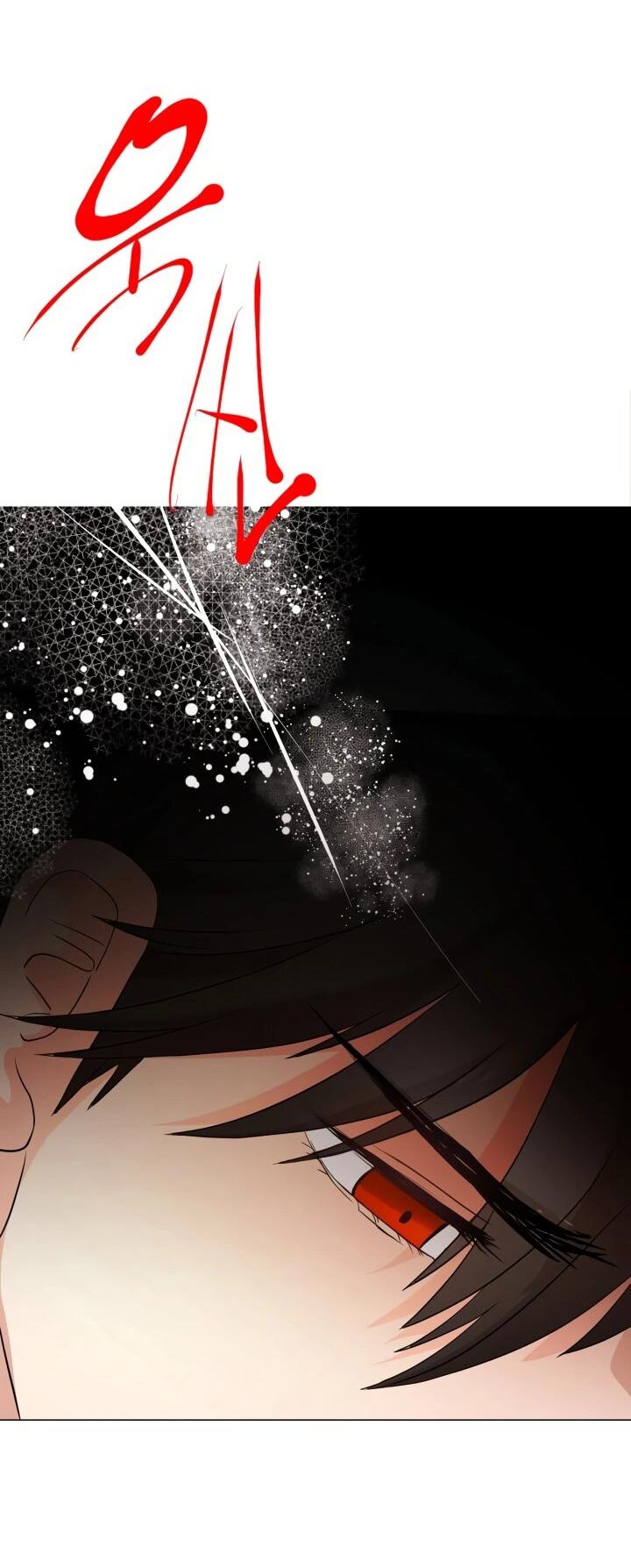 Манга Невеста демона - Глава 9 Страница 41