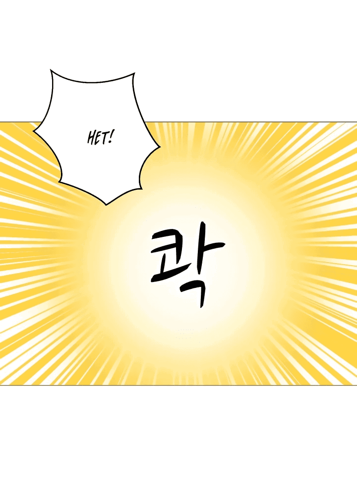 Манга Невеста демона - Глава 19 Страница 22