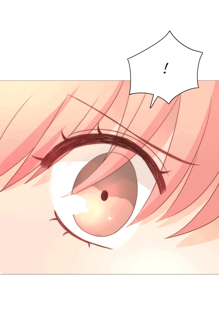 Манга Невеста демона - Глава 19 Страница 1