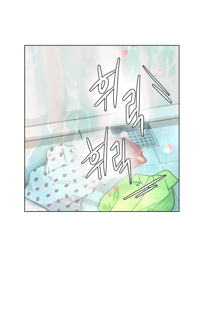 Манга Невеста демона - Глава 19 Страница 3