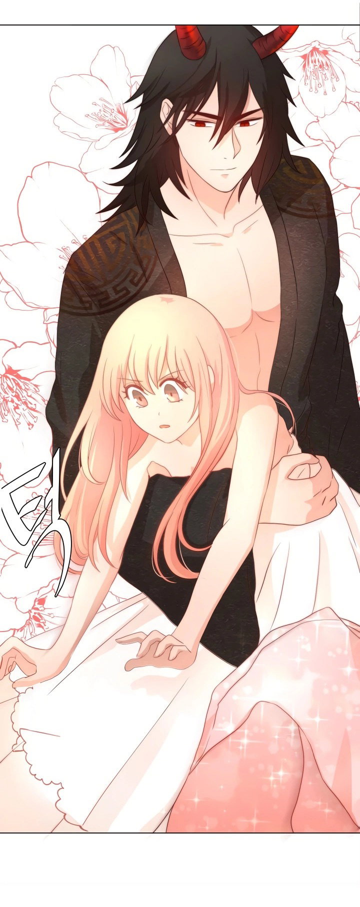 Манга Невеста демона - Глава 19 Страница 16