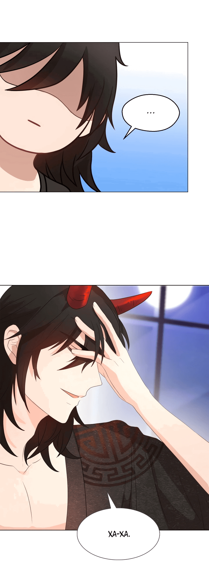 Манга Невеста демона - Глава 19 Страница 12