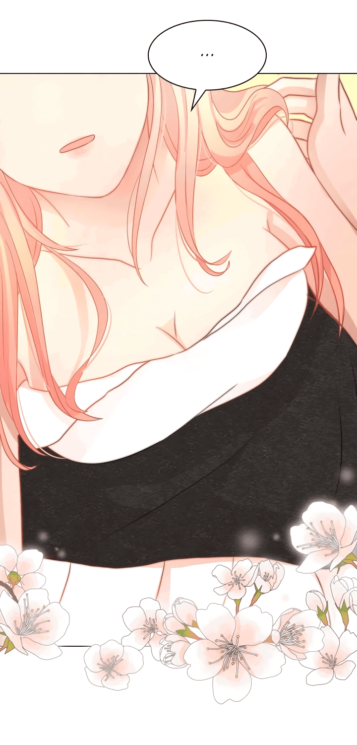 Манга Невеста демона - Глава 19 Страница 17