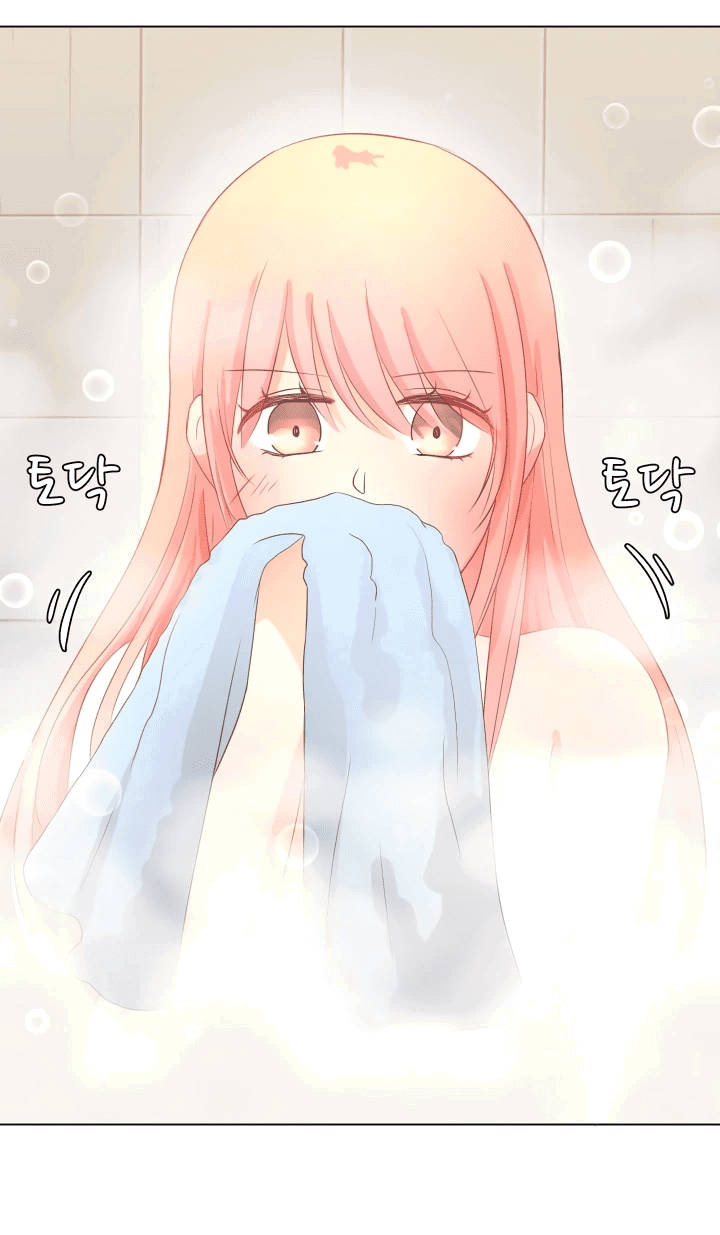 Манга Невеста демона - Глава 18 Страница 37