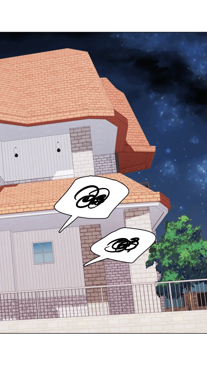 Манга Невеста демона - Глава 18 Страница 24