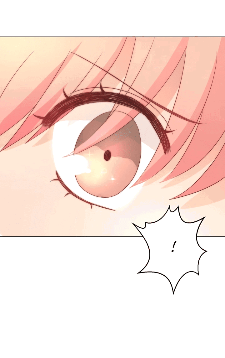 Манга Невеста демона - Глава 18 Страница 48