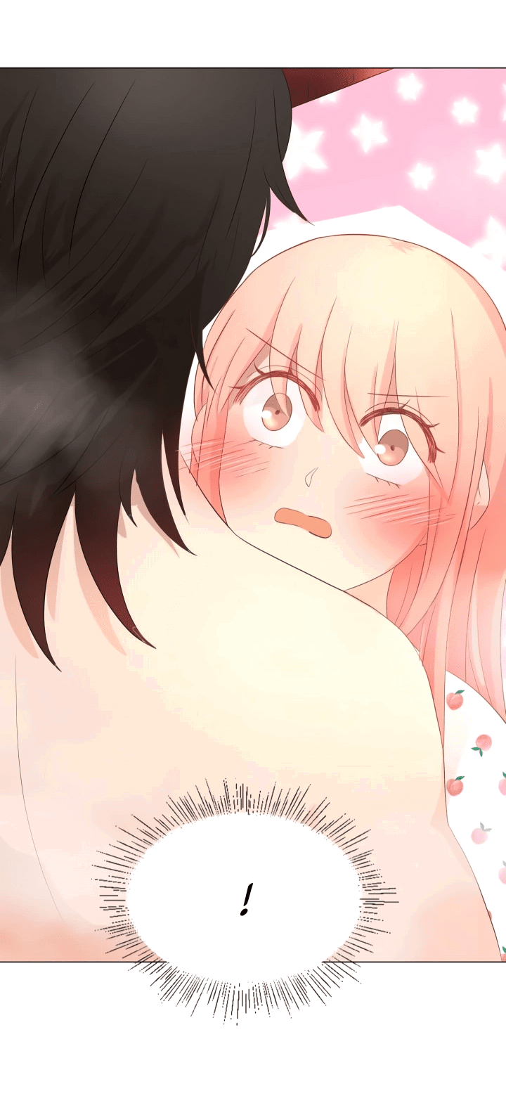 Манга Невеста демона - Глава 18 Страница 13