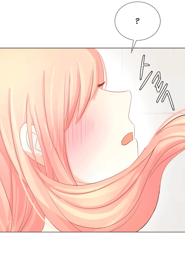 Манга Невеста демона - Глава 18 Страница 10