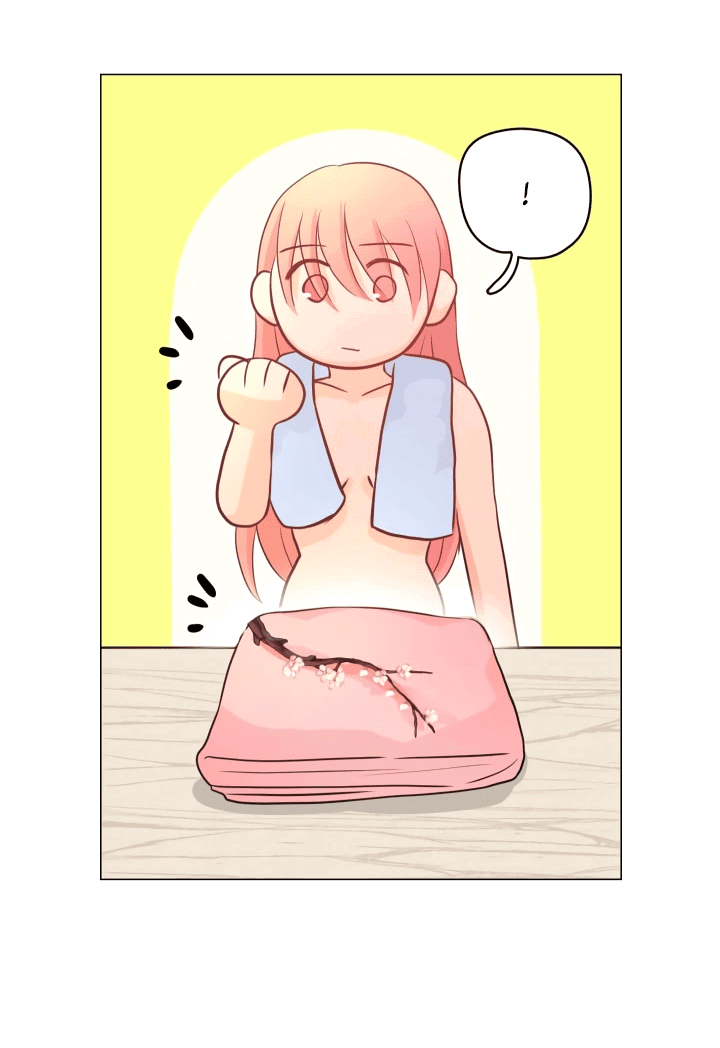 Манга Невеста демона - Глава 18 Страница 44