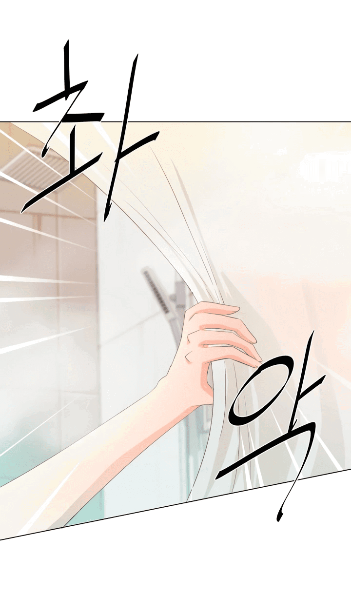 Манга Невеста демона - Глава 18 Страница 29