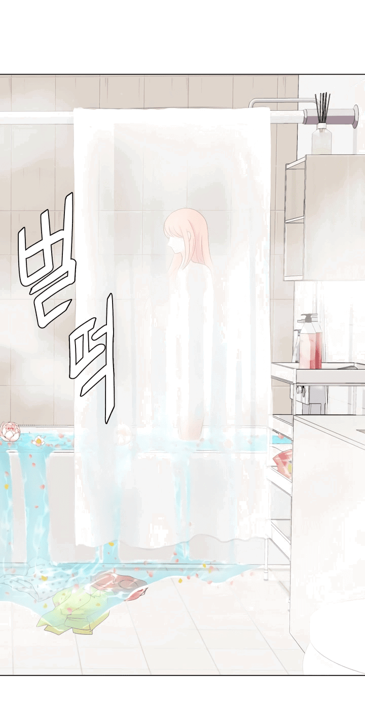 Манга Невеста демона - Глава 18 Страница 28