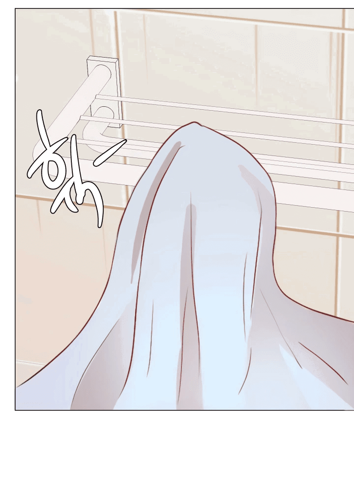 Манга Невеста демона - Глава 18 Страница 36