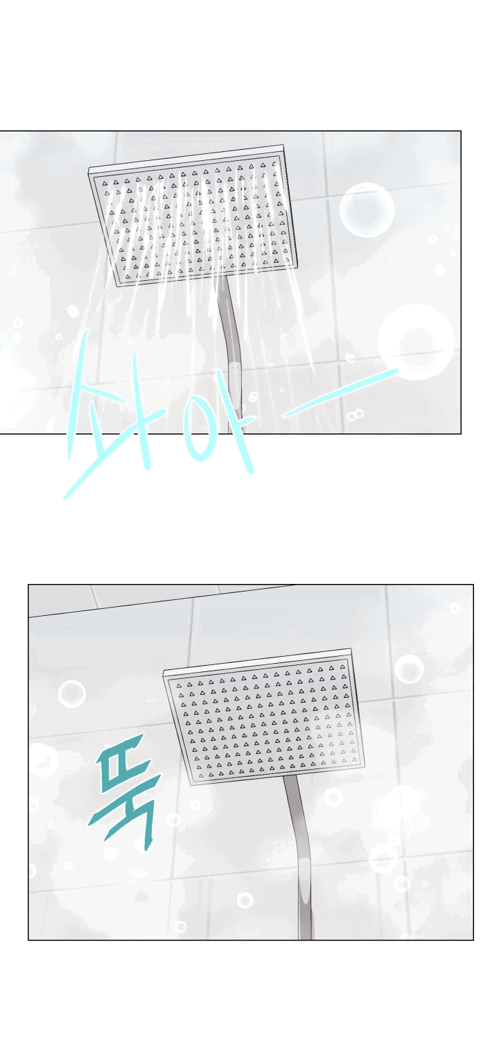 Манга Невеста демона - Глава 18 Страница 34