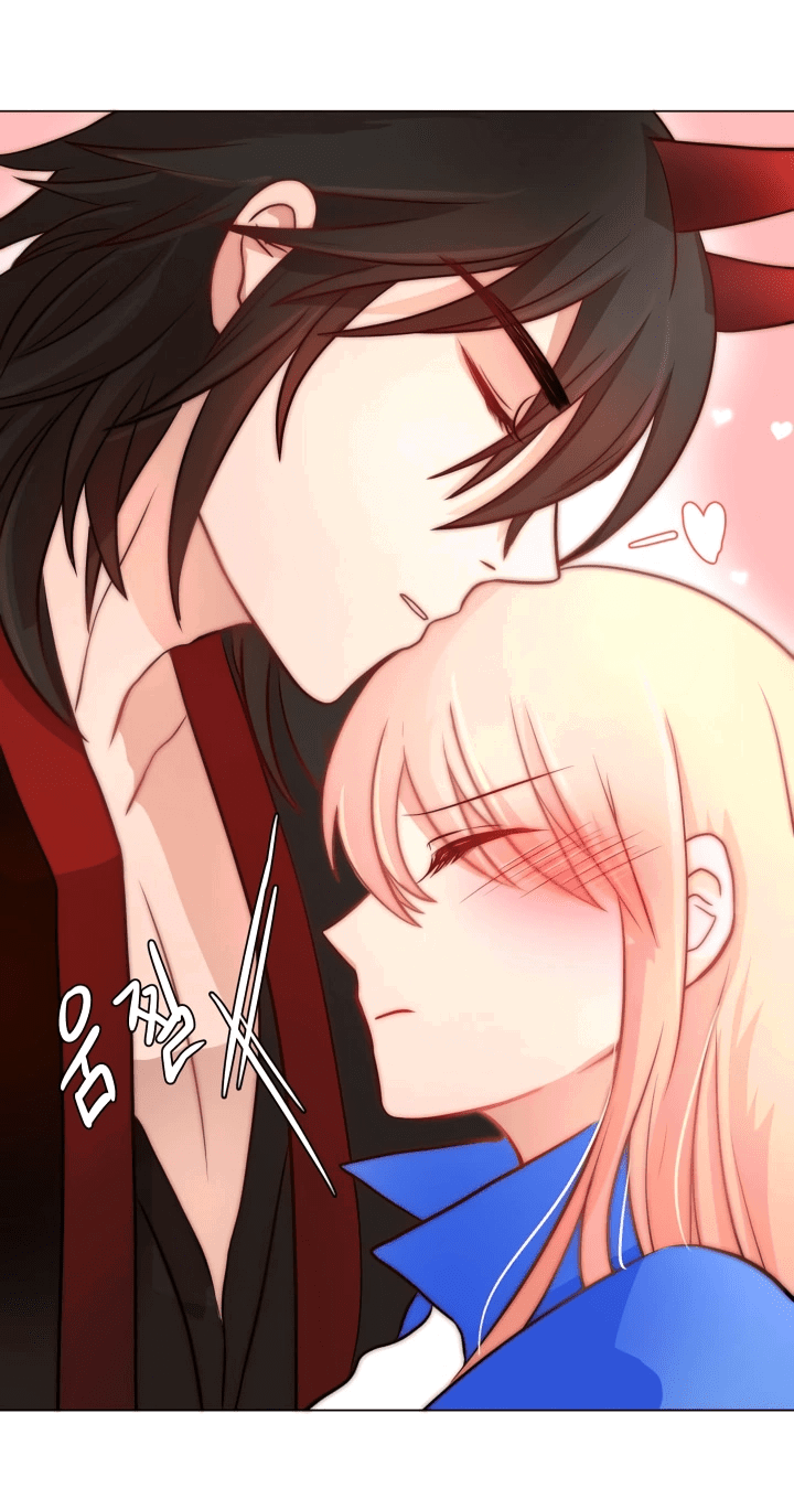 Манга Невеста демона - Глава 17 Страница 3