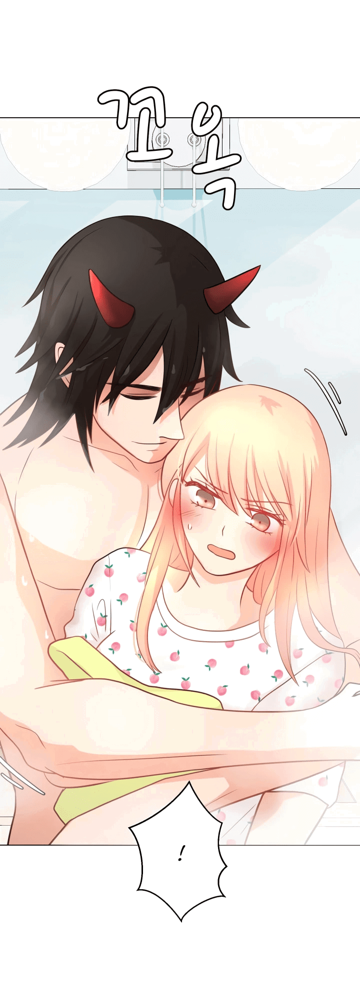 Манга Невеста демона - Глава 17 Страница 38