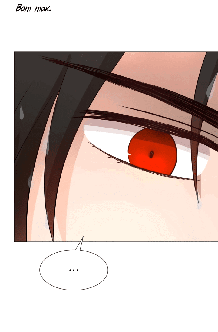 Манга Невеста демона - Глава 17 Страница 33