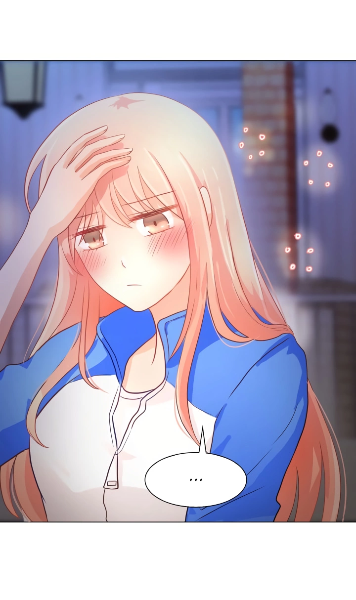 Манга Невеста демона - Глава 17 Страница 5