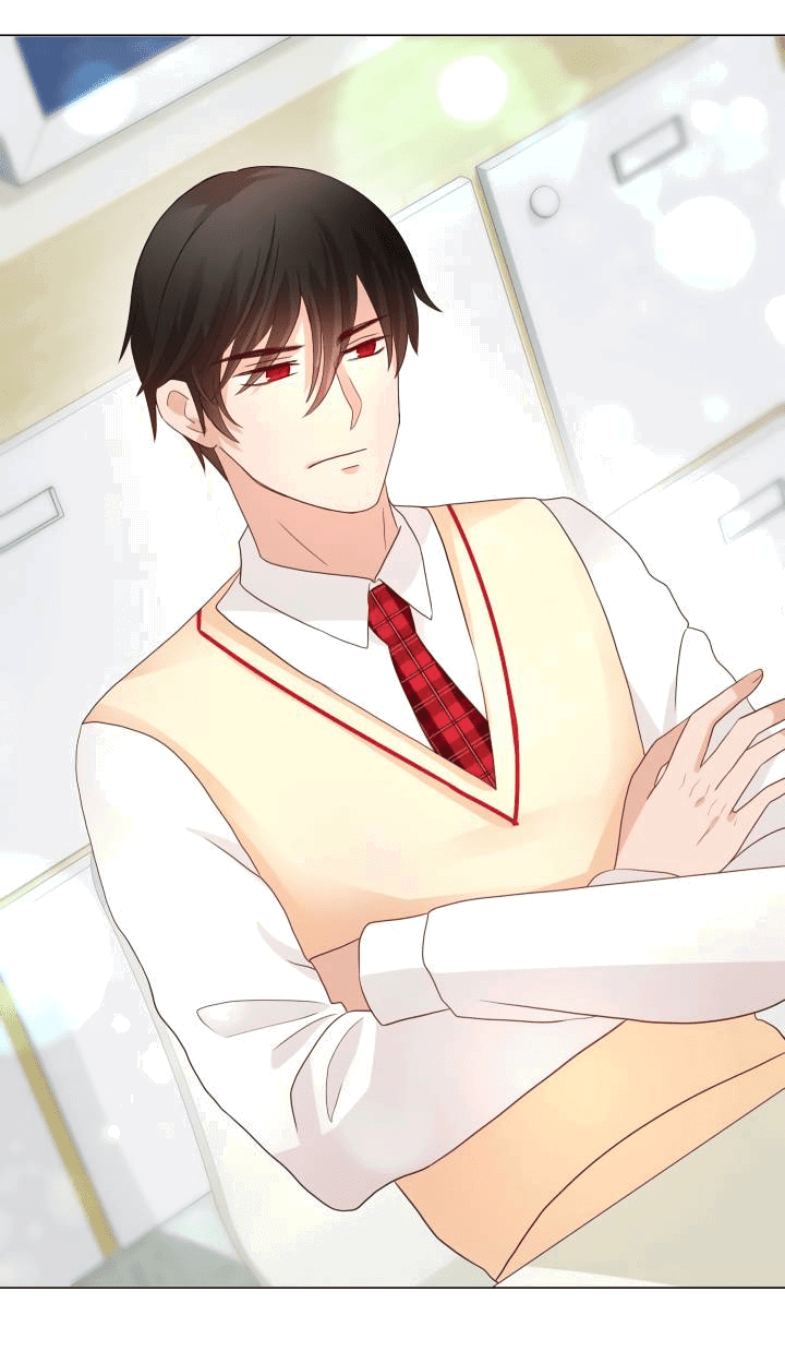 Манга Невеста демона - Глава 30 Страница 31