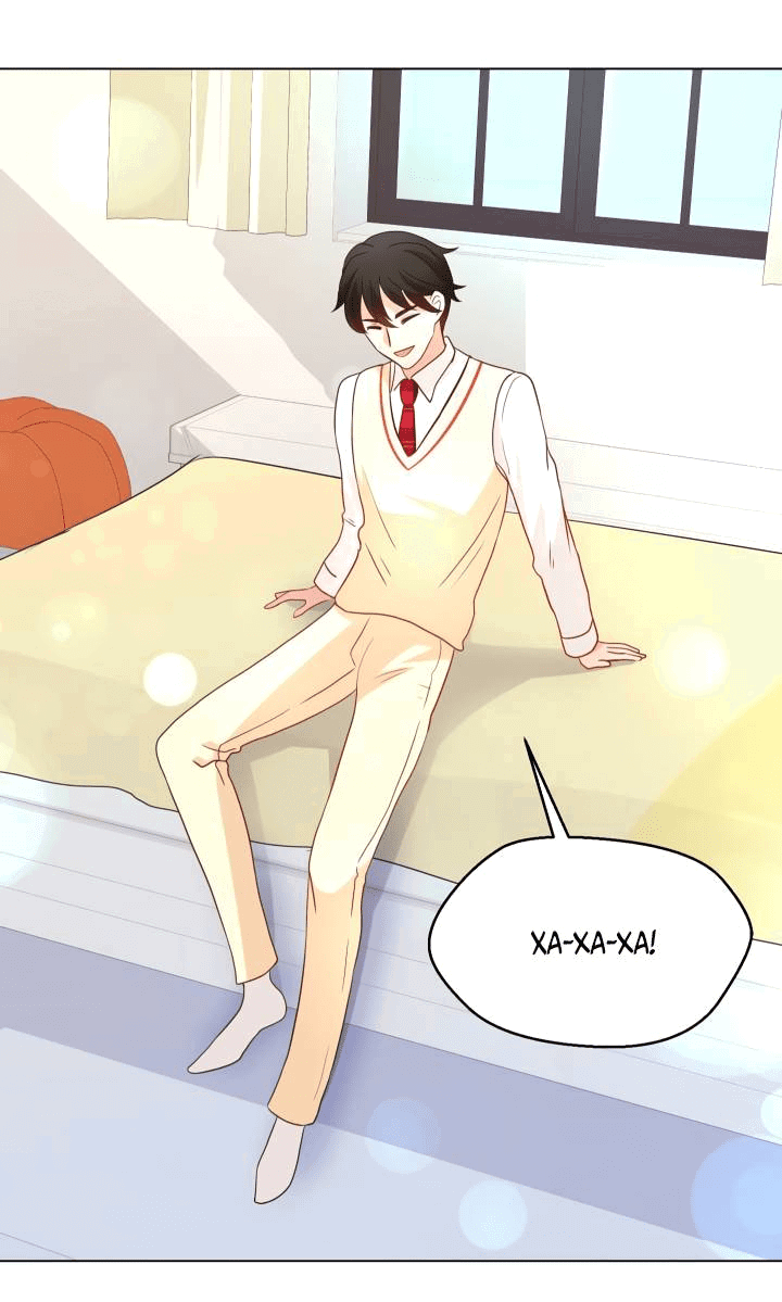 Манга Невеста демона - Глава 29 Страница 29