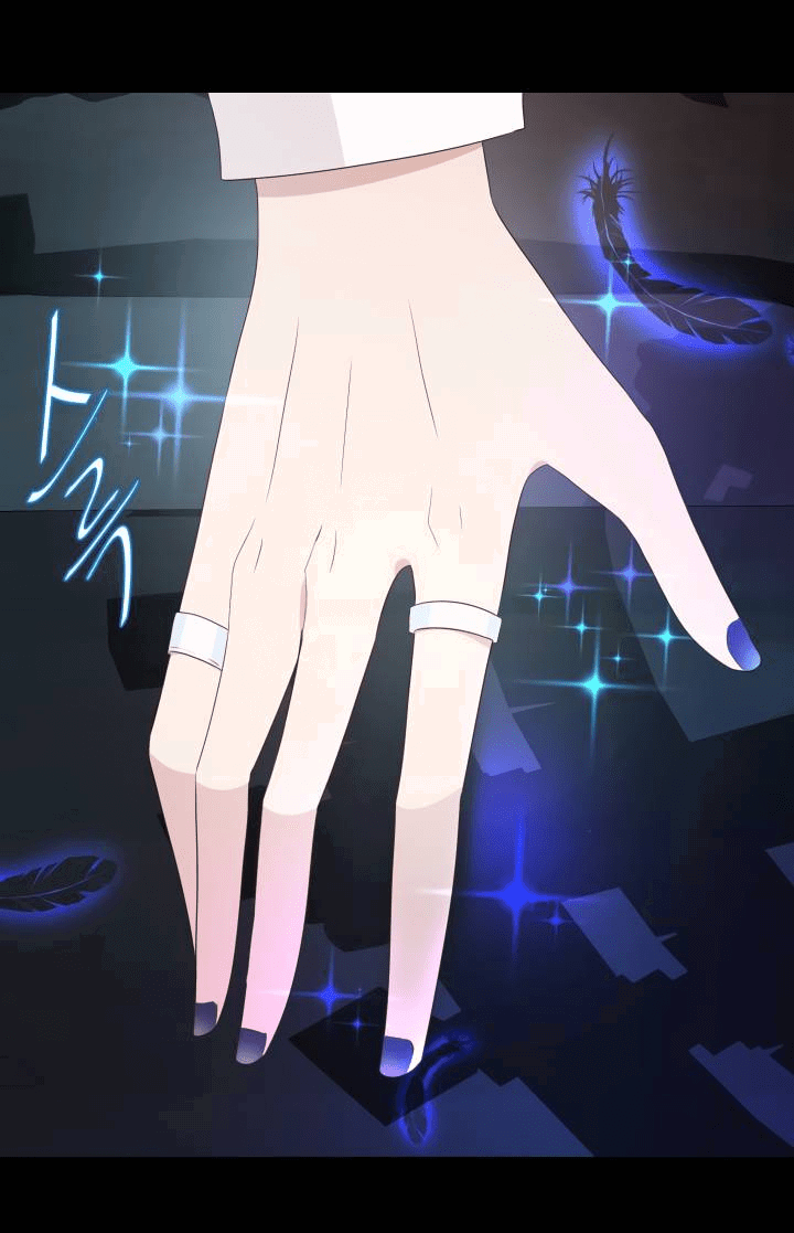 Манга Невеста демона - Глава 29 Страница 5