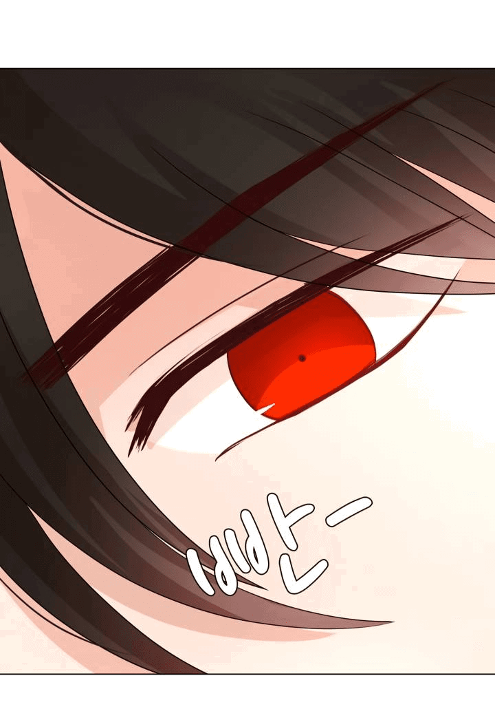 Манга Невеста демона - Глава 29 Страница 39