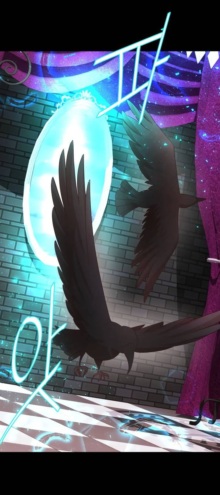 Манга Невеста демона - Глава 29 Страница 3