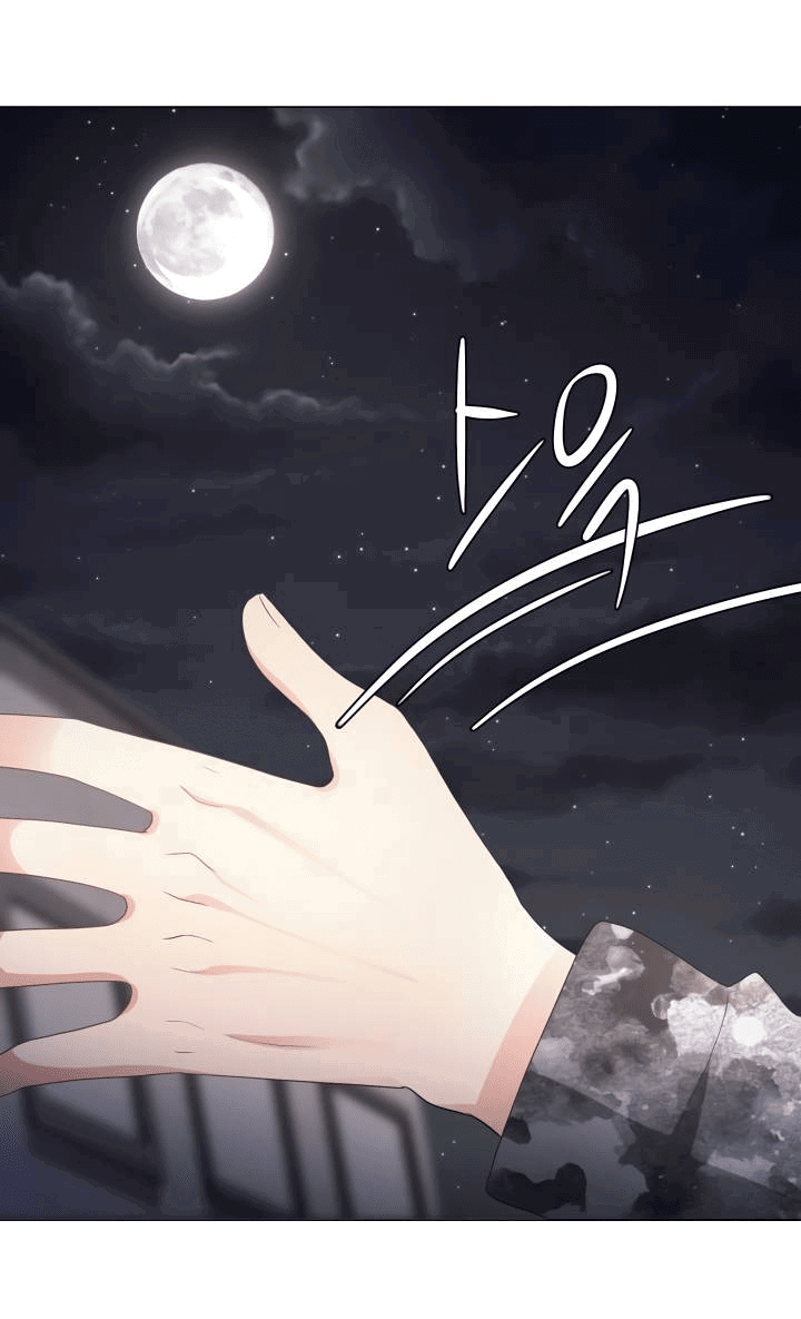 Манга Невеста демона - Глава 28 Страница 38