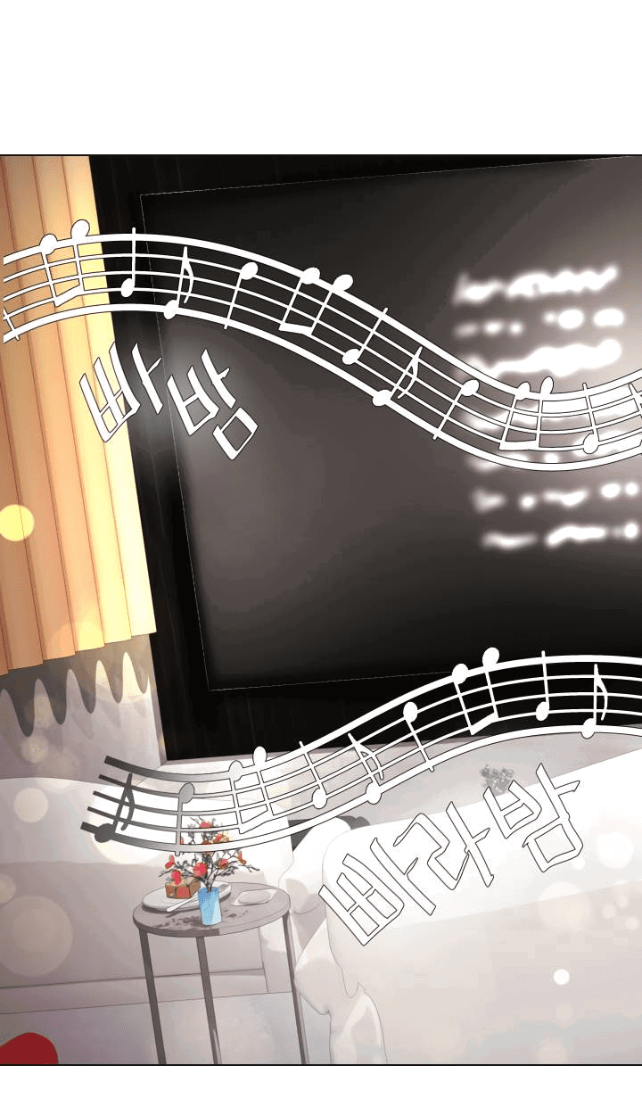 Манга Невеста демона - Глава 28 Страница 24