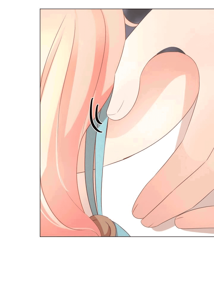 Манга Невеста демона - Глава 27 Страница 33