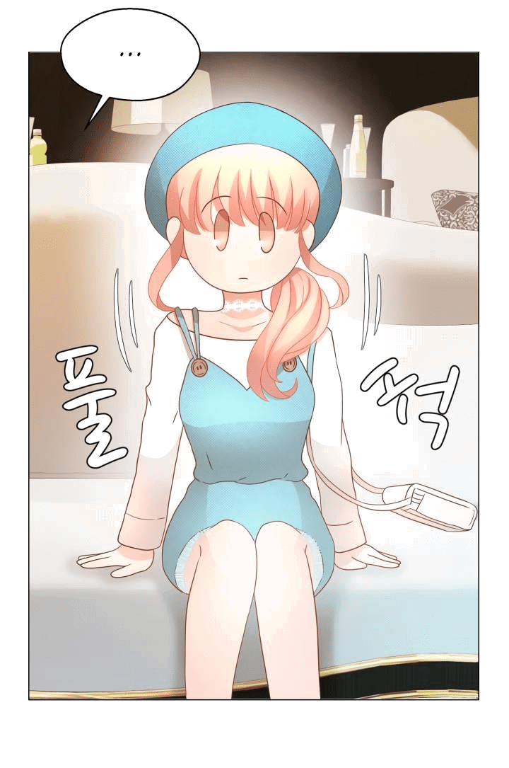 Манга Невеста демона - Глава 27 Страница 30