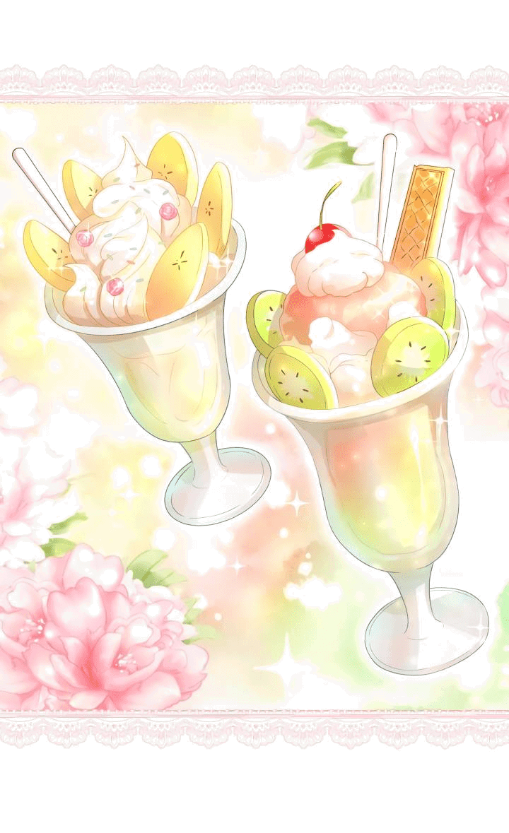 Манга Невеста демона - Глава 27 Страница 37