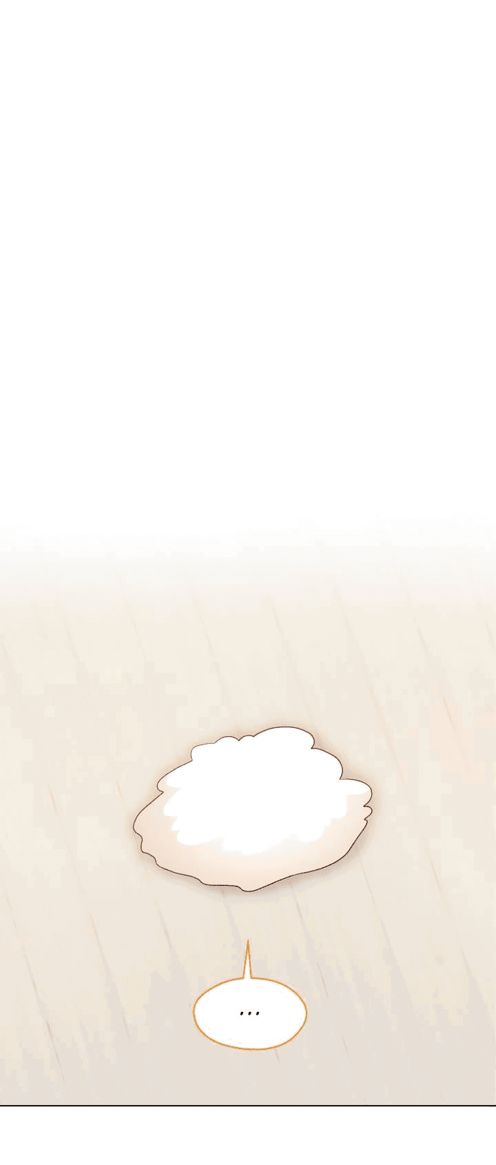 Манга Невеста демона - Глава 27 Страница 1