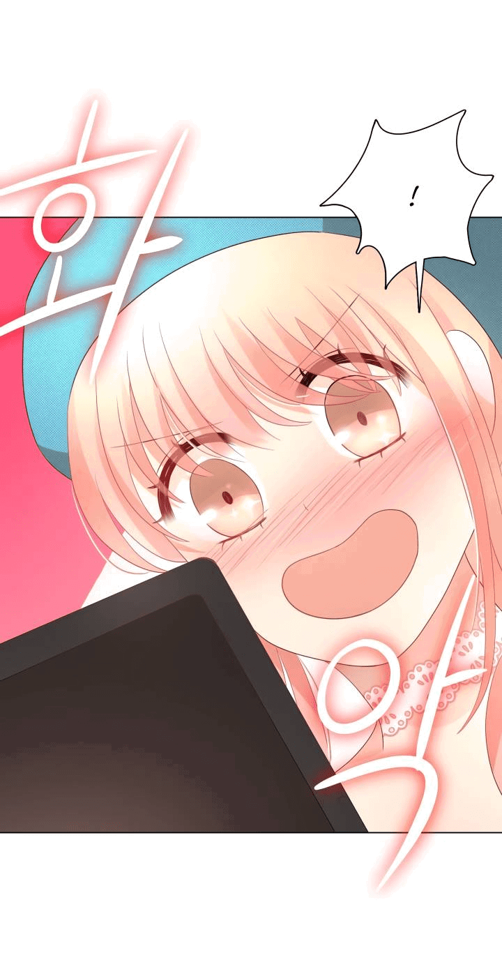 Манга Невеста демона - Глава 27 Страница 18