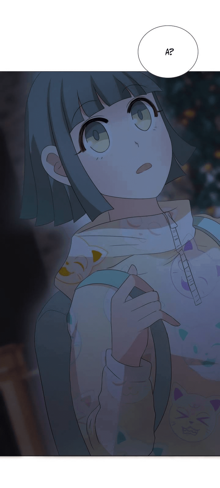 Манга Невеста демона - Глава 26 Страница 16