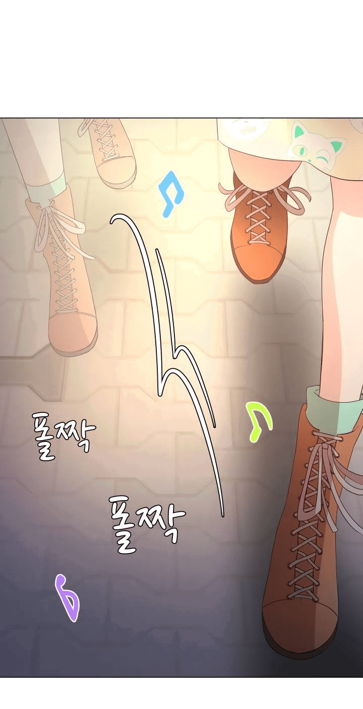 Манга Невеста демона - Глава 26 Страница 10