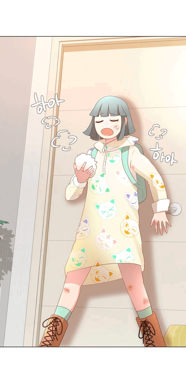 Манга Невеста демона - Глава 26 Страница 31