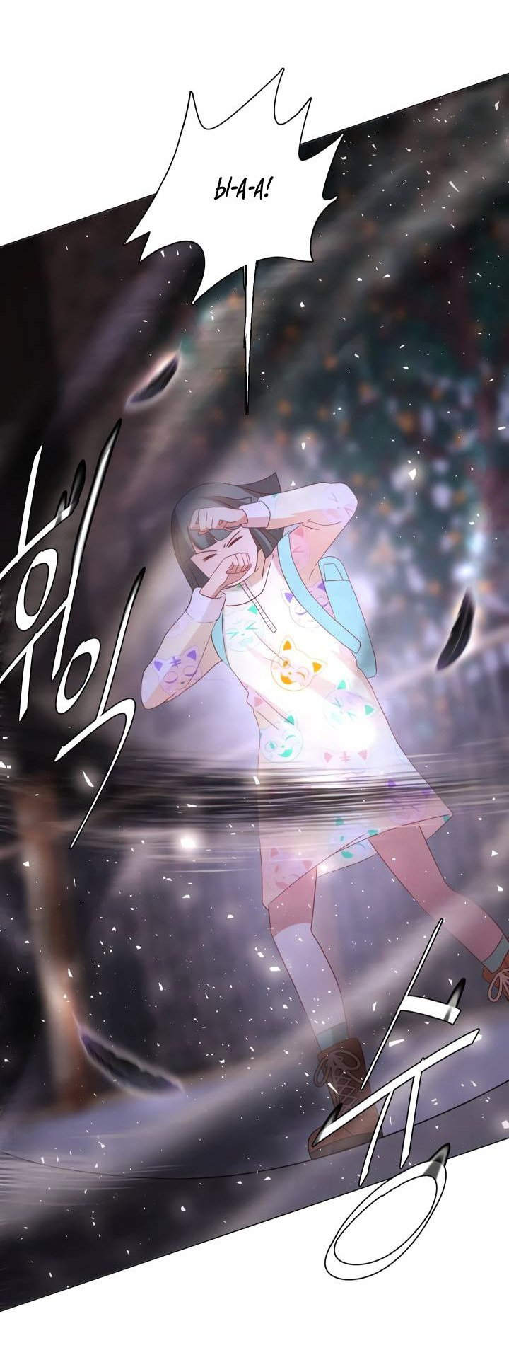 Манга Невеста демона - Глава 26 Страница 20